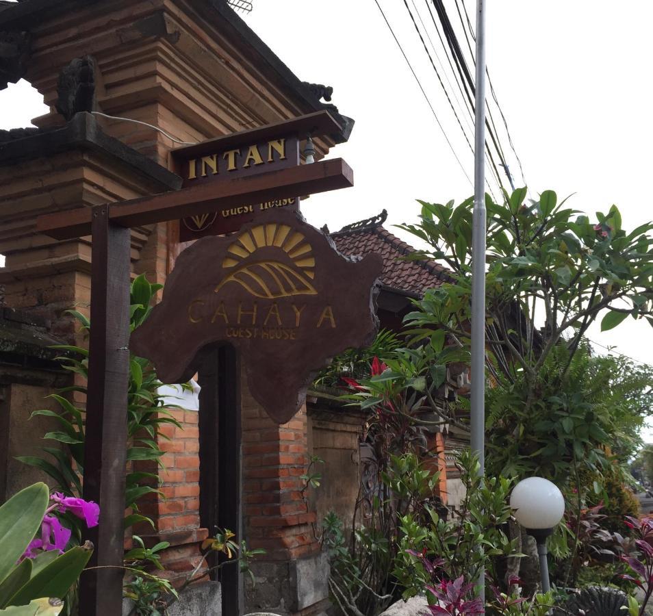 אובוד Cahaya Guest House מראה חיצוני תמונה